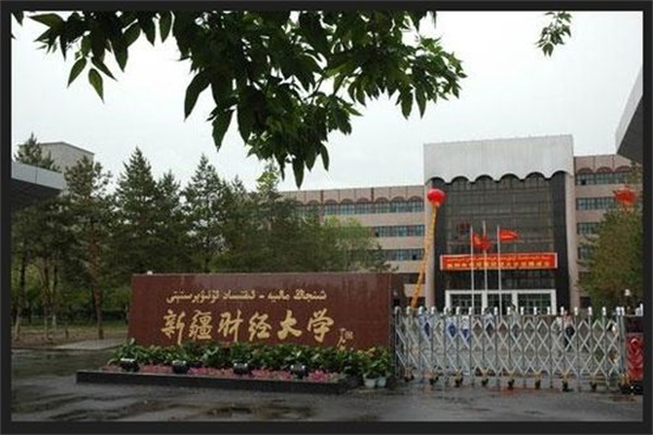 阿里巴巴:来自中国零售收入153679亿元 同比增长39%