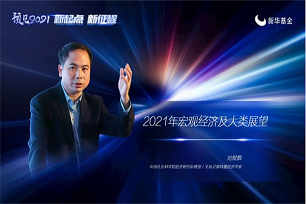 花旗:比亚迪3月汽车销量略超市场预期 调高一季度盈利预测