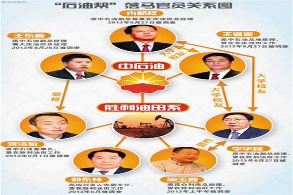 日民用飞机侵闯我钓鱼岛 国防部:中方管控正当合法 要求日方停止挑衅