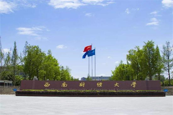 保险中介行业持续出清提质 探索差异化创新转型