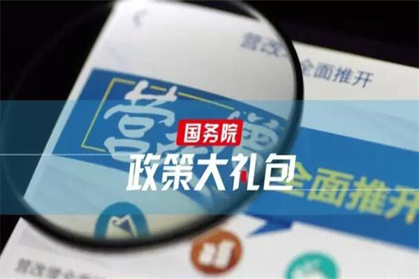 日本11月实质薪资创四个月来最大降幅,对需求构成威胁