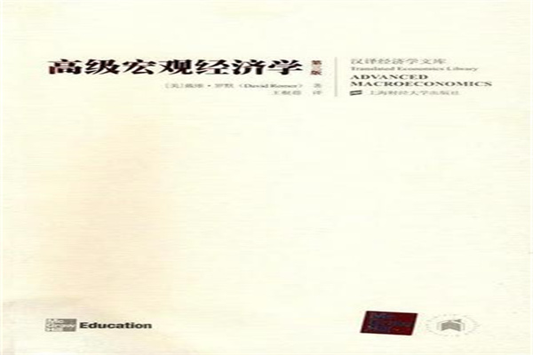 邦达亚洲: 美联储降息预期持续降温 黄金刷新2周低位
