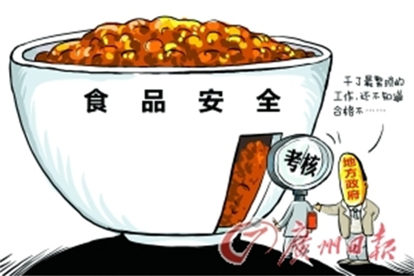 4月29日皓元转债上涨04%,转股溢价率2993%