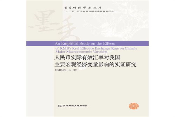 厨卫电器板块涨166% 帅丰电器涨911%居首