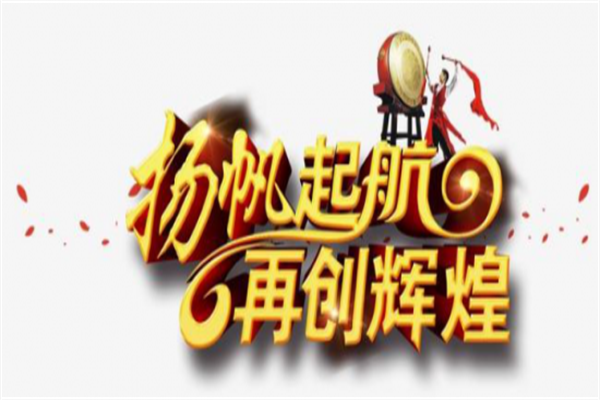 JRSTD063-75-Y2-11KW减速机扭力臂减速电机JRSTD063-75-YB1500_KWkw_机座号_系列