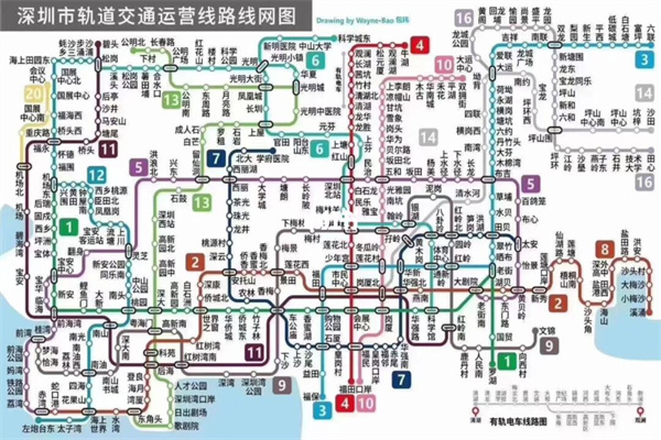 万达称融创并无理由要求回购95亿投资股份