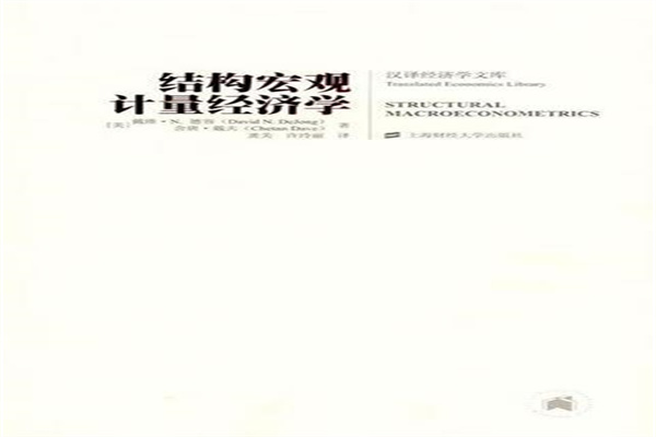 高层频繁变动、经销商盈利难,华润救不了金沙酒业?