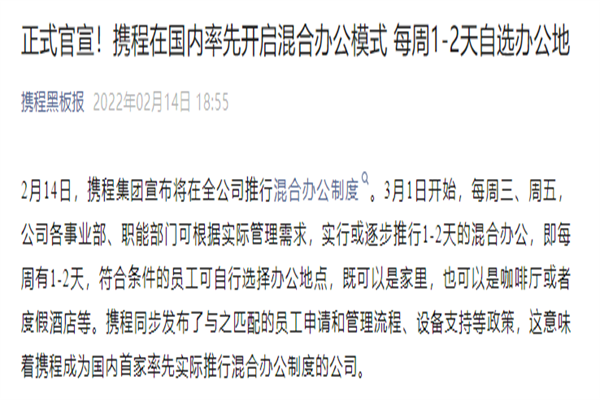 亿纬锂能：技术协同驱动低空经济布局，全产业链优势构筑增长新引擎