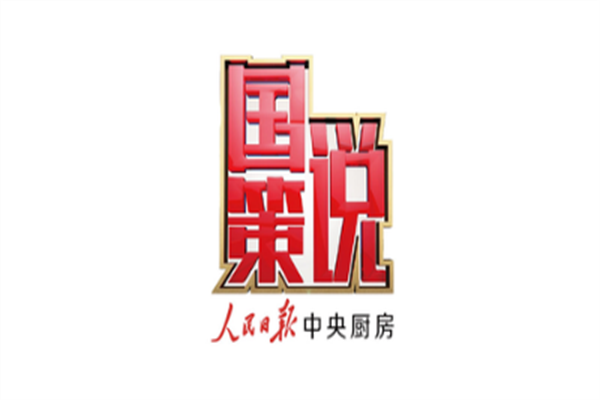 4月6日香港老凤祥黄金价格33620港币两